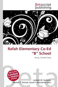  Rafah Elementary Co-Ed B School 